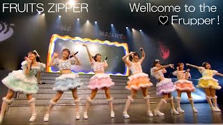 FRUITS ZIPPER - うぇるかむとぅ〜ざ♡ふるっぱー！ Live