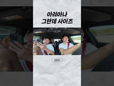 그란데?톨?아니 벤티