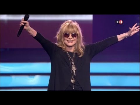 Алла Пугачева - Это любовь ("Удачные песни", 20.04.2017 г.)