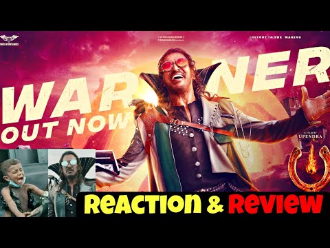 ಬೆಂಕ್ಕಿ ಟೀಸರ್, UI Kannada movie WARNER Reaction & Review😲| Upendra|UI The Movie|venus entertainment.