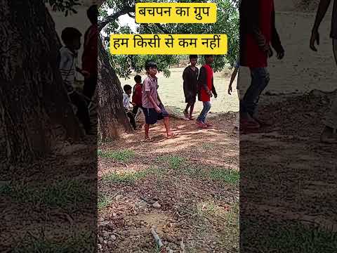 unique life #childrens #video #shortsvideo #masti_video