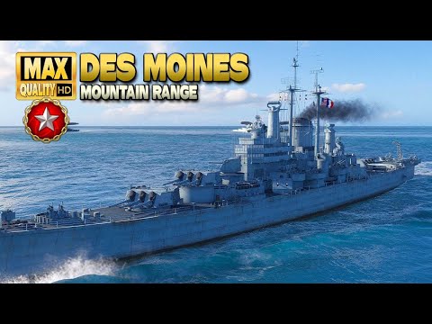 Cruiser "Des Moines": Hero in ranked battle - World of Warships