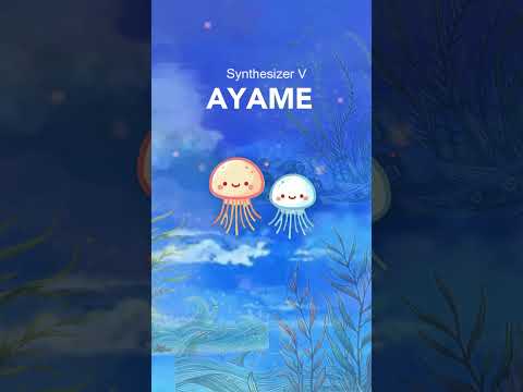 #sunoai でAI作曲；オリジナル　ゆらゆら #SynthesizerV AYAME  #歌ってみた #深夜の2時間dtm #歌うま