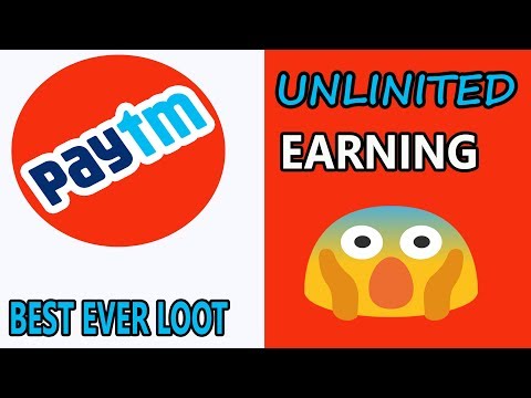 Loot paytm cash unlimitetd in every number|| Hindi 2017