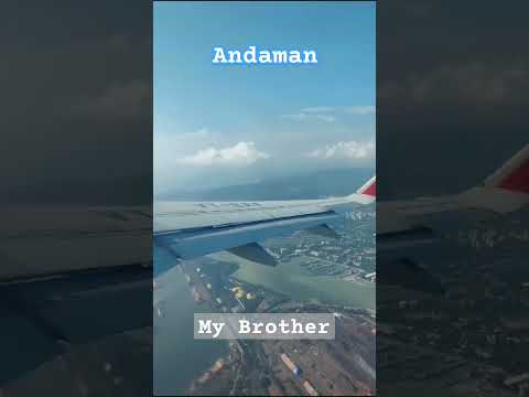 Vizag to Andaman air #teluguvlogs #viral #shortvideo