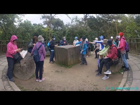 2024.03.06 南港公園走讀  松山社大台北自然步道尋訪 週三班 113春 - 01