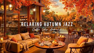 Relaxing Jazz Instrumental Music & Cozy Autumn Porch Ambience 🍂 Smooth Jazz Music for Studying, Work