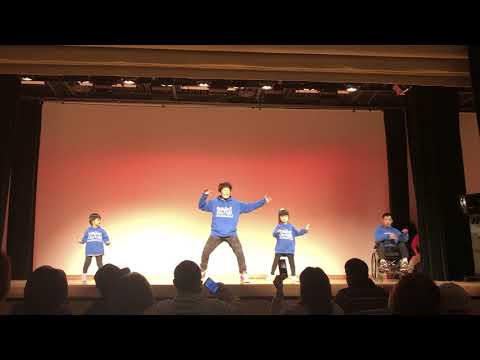 Con calma／Daddy Yankee （kids dance）2019増田地区文化祭