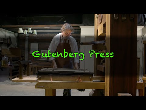 Gutenberg Press