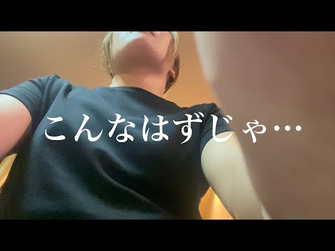 【暴露】ツンデレ父ちゃんと過食時代の事初めて話したら30分の説教くらった・ママにも聞いたよ【家族両親】