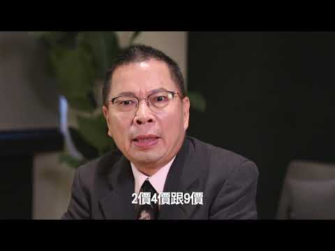 男女都該施打子宮頸癌疫苗嗎？鄭丞傑醫師的婦科診療室告訴你施打 HPV 疫苗的必要性！