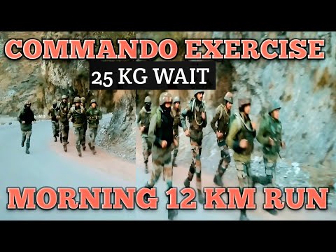 Commando Exercise 25 Kg weight with run | Army Exercise | Para Exercise | indianarmy self defence