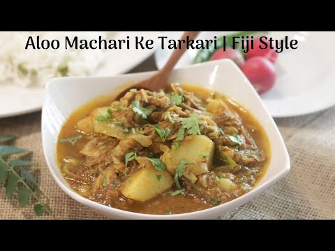 Aloo Machari Ke Tarkari Fiji Style | Fijian Tin Fish Curry |  Canned Mackerel & Potato Curry