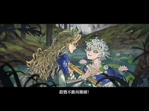 【第三十四賽季】精華2故事PV｜第五人格