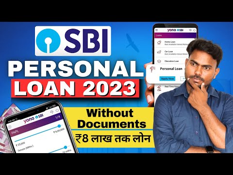 SBI instant personal loan || instant personal loan without income proof || loan app