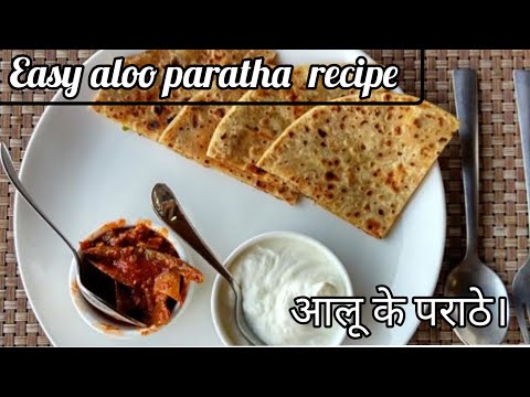 Aloo paratha recipe, #foodlover #alooparatha #alooparatharecipe #foodblogger #foodie #easyrecipe