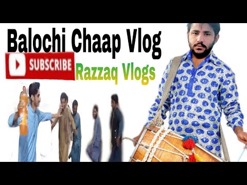 Balochi chaap razzaqvlogs