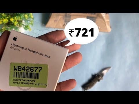 Apple Lightning to 3.5mm Converter Unboxing & Firstlook Buy From Flipkart at ₹721 l Real or Fake?🤔