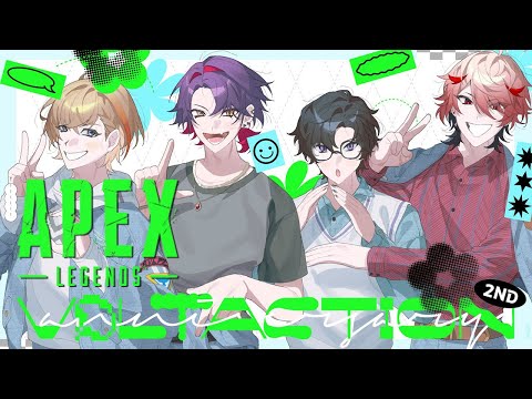 【APEX】4人モード！？VOLTACTIONクワッズいくぞ！！！【にじさんじ/風楽奏斗】