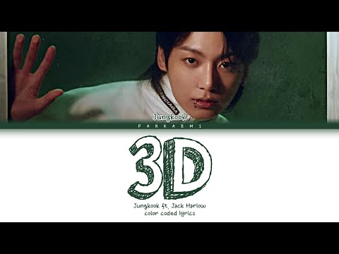 {VOSTFR} Jungkook ft. Jack Harlow - '3D' (Color Coded Lyrics Eng/Vostfr)