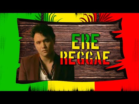 Ere - Reggae Cover (Nakaka Putang Ina Tiktok Viral) (DJ Judaz / @juankarlosmix)