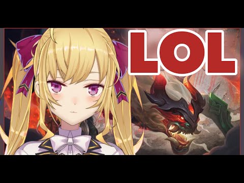 【LOL】LOLカスタムの時間だあ！　ｗ/歌衣メイカ・SHAKA・白波らむね・橘ひなの・うるか・kinako・k4sen・AlphaAzur・Mother【にじさんじ/鷹宮リオン】