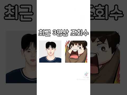 이원상 VS 영미터 - 여러분은 누구 선택!?? #fc모바일 #이원상 #영미터 #SODA