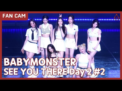 BABYMONSTER Fan Meeting Part.2 @SEE YOU THERE FINALE IN SEOUL Day 2 #FanCam (11/08/2024)