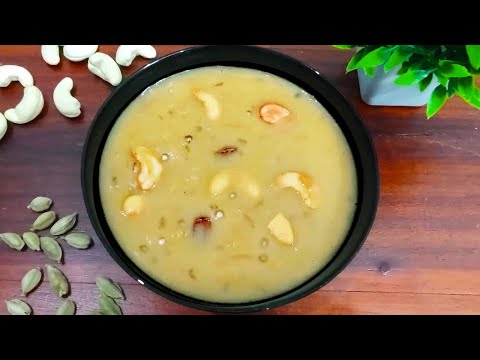 Semiya Payasam with Jaggery | Semiya Javaarisi Payasam with Jaggery | Payasam Recipe in Tamil