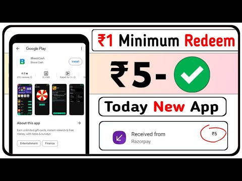 ₹1 Minimum Redeem | New Earning App Today | Free Paytm Cash Earning App 2024 | sahil earning