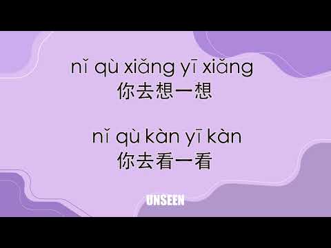 月亮代表我的心 - yue liang dai biao wo de xin - 邓丽君 - Teresa Teng | Lyrics - 歌词