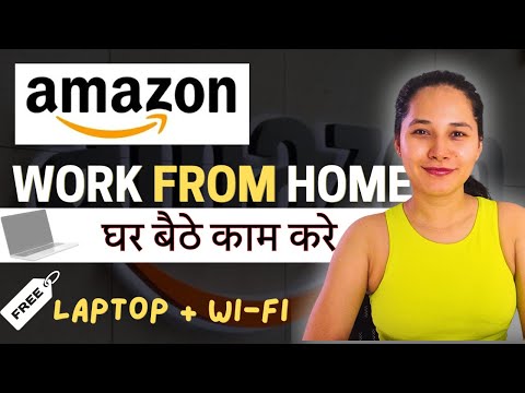 Amazon Work from Home Job 2024 | No Interview Direct Selection | Amazon Jobs | JobwithMayra