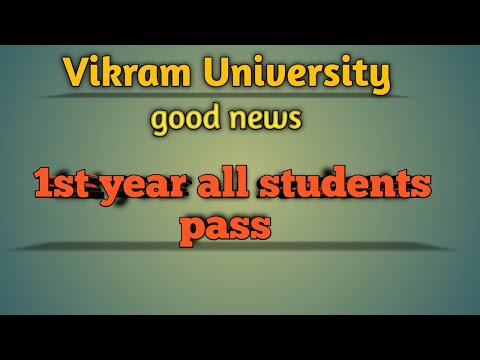 1st year result w.h supply all pass? Vikram University