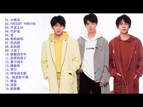 TFBOYS歌曲集合 (TFBOYS青少年偶像組合歌曲列表) 成員的獨唱歌曲 -     易烊千玺, 王俊凯, 王源