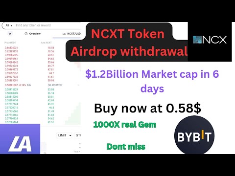 🤑NCX Exchange Airdrop  withdrawal | 200X from presale price |Now  trading at 0.6$on latoken Exchange