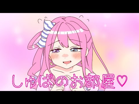 【手描き】お家デートまで強引にもってくルーナ姫／スバルーナ【姫森ルーナ/大空スバル/切り抜き/ホロライブ】