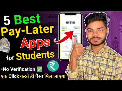 Top 5 Best PayLater App in India 2024 | Best Student PayLater App With EMI - Get ₹50000 Loan Instant