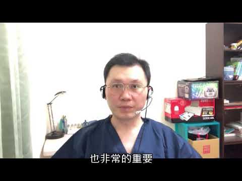 20180926 安全執行減重手術的關鍵 台灣減重手術權威蔡明憲教授解說版