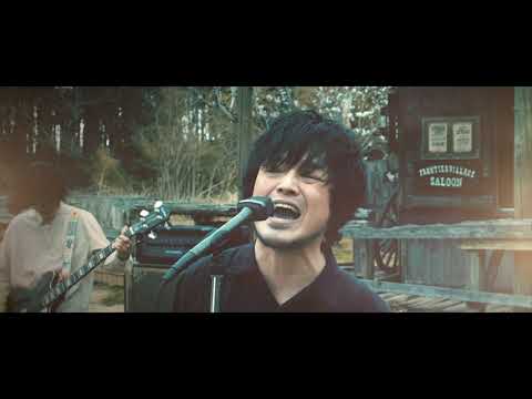 山中さわお / ヒルビリーは かく語りき [Yamanaka Sawao / Hillbilly said]