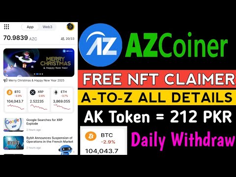 AZCOINER APP 🤑FREE NFT || AZCOINER KYC  VERIFICATION || AZCOINER KYC KESE KARE