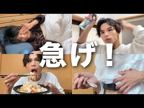 【26歳糖尿病男子】実家なのに自炊が当たり前の毎日【モーニングルーティン】