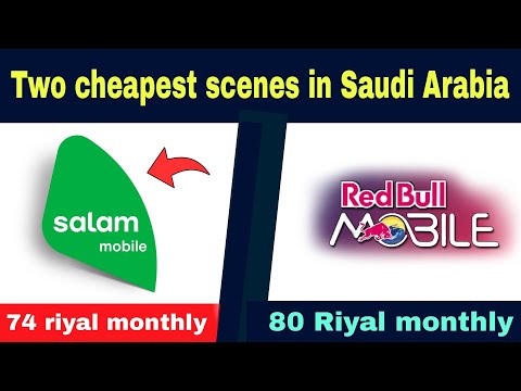 Red bull mobile & Salam mobile | Two cheapest sim in Saudi Arabia | #redbull #shortvideo #shorts