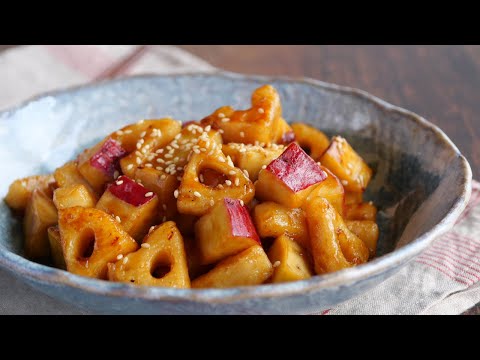 【秋の献立♡さつま芋と蓮根のデリ風】「根菜類がうますぎるっ♪」「まるめし」 |  Japanese food sweet potato and lotus root