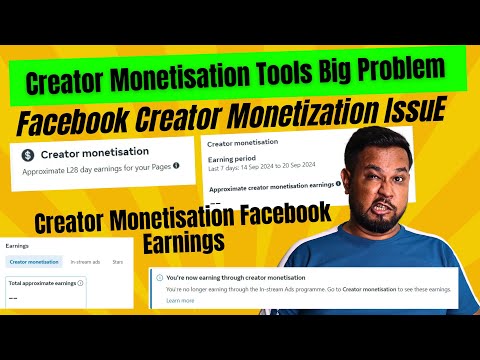 Creator Monetisation Tools Big Problem | Facebook Creator Monetization Issue | By Diptanu Shil