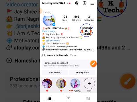 Instagram Online Status Hide Kaise Kare #instagram #brijeshktech #shorts #viralvideo #viralshorts