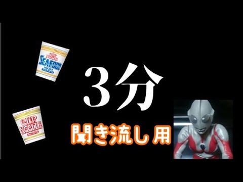 8割ふざけてるメンバー【ミム】の挨拶集