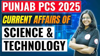 Punjab PCS 2025 Current Affairs of Science & Technology || PUNJAB PCS COACHING #competitionguru