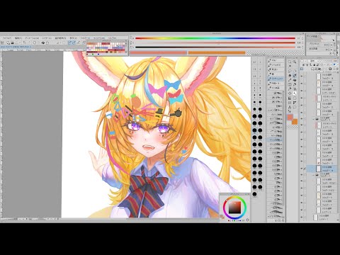 無言で作業垂れ流し【お絵かき/尾丸ポルカ】