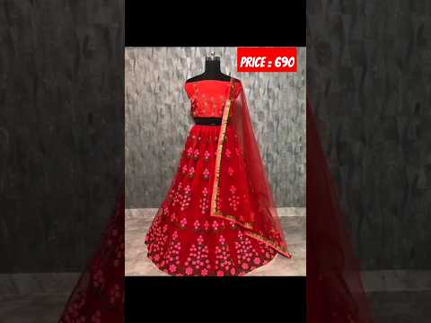 Lehenga Choli in Lowest Price || Online delivery #shorts