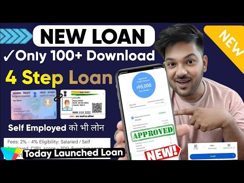 New Loan App Review 2024 || New Loan App | New loan | loan fast approval | loan upto 80,000₹